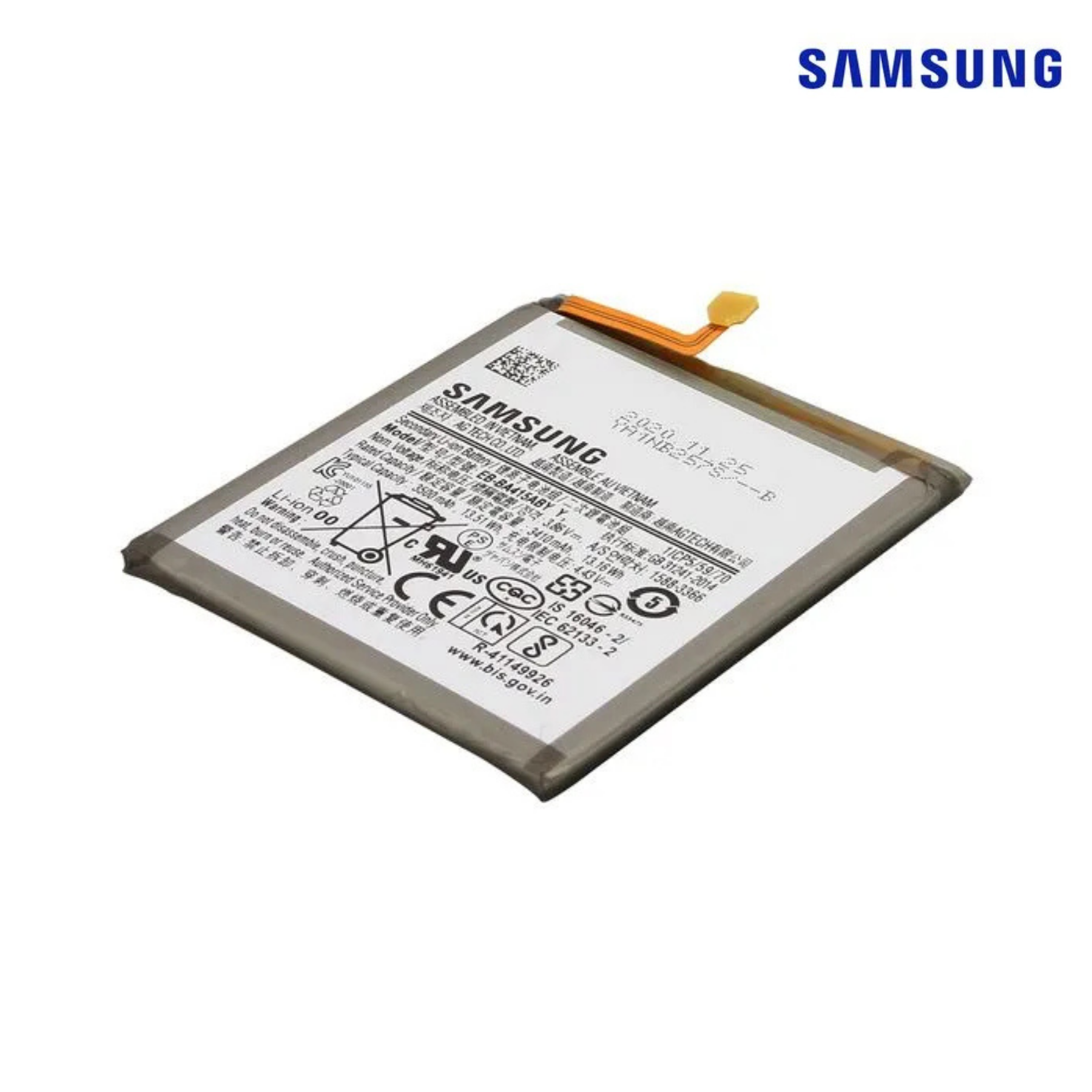 Samsung/Samsung BATTERY